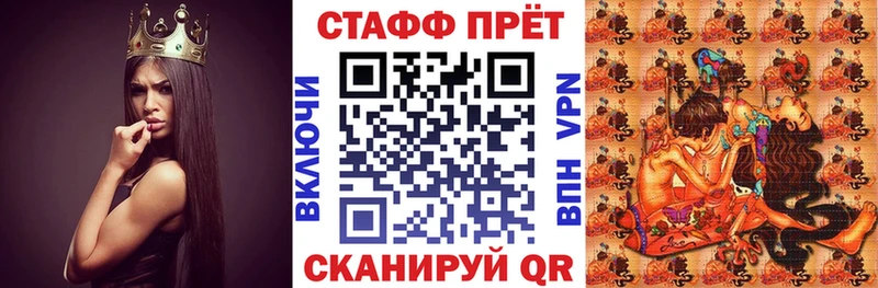 Купить закладку Котельниково Каннабис  Alpha PVP  МЕФ 