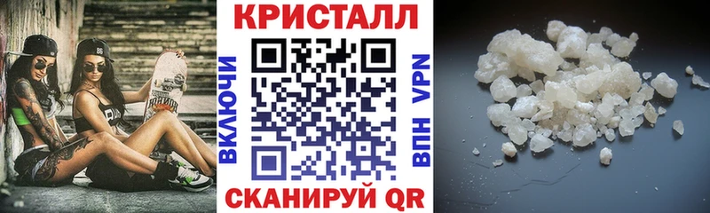 закладка darknet как зайти АМФ Розовый Котельниково