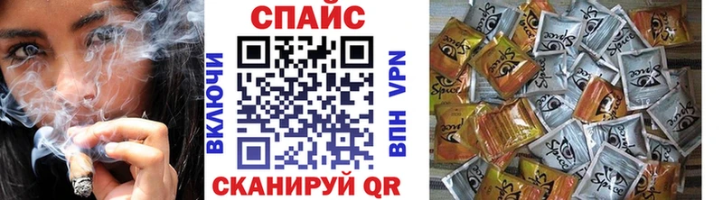 БУТИРАТ Butirat  Котельниково 