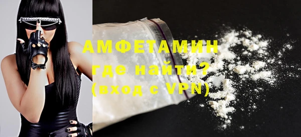 марки nbome Балабаново