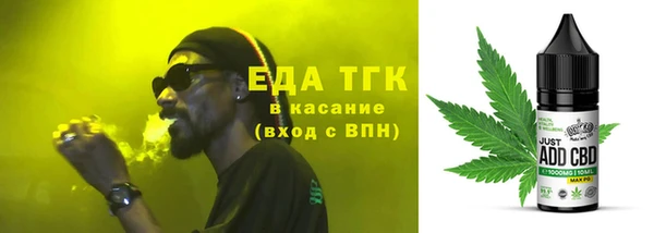 соль ск Баксан