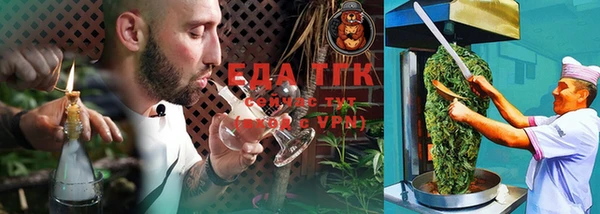 марки nbome Балабаново
