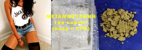 марки nbome Балабаново