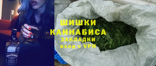 марки nbome Балабаново