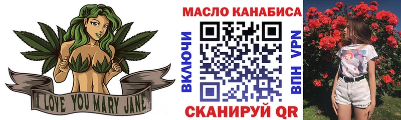 Дистиллят ТГК концентрат  Котельниково 
